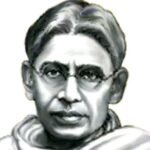 மறைமலையடிகள் புகழ்வணக்கப்பா!