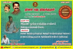 WhatsApp Image 2025-10-06 at 4.47.34 AM (1)