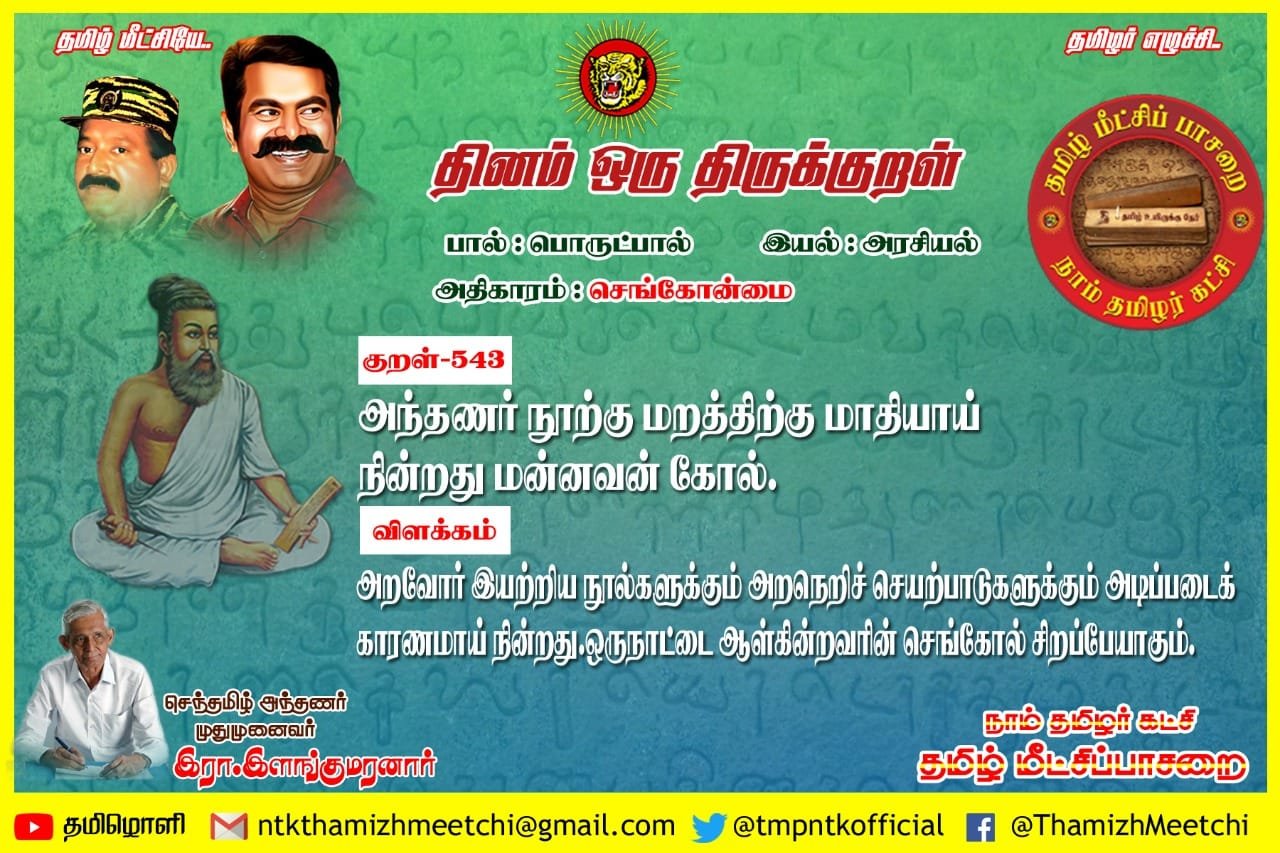 WhatsApp Image 2025-10-06 at 4.47.34 AM (1)