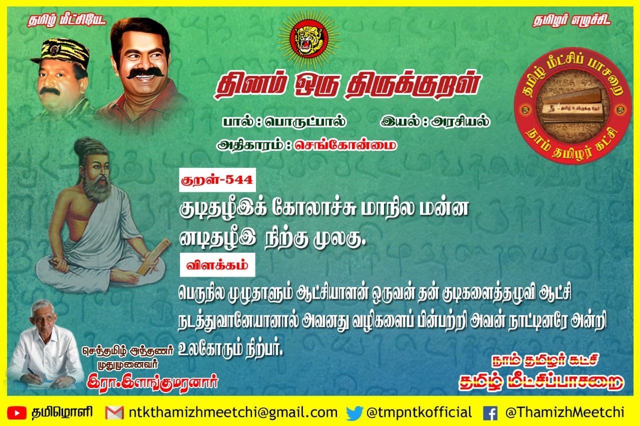 WhatsApp Image 2025-10-06 at 4.47.34 AM