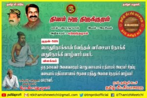 WhatsApp Image 2025-10-06 at 4.47.35 AM (1)