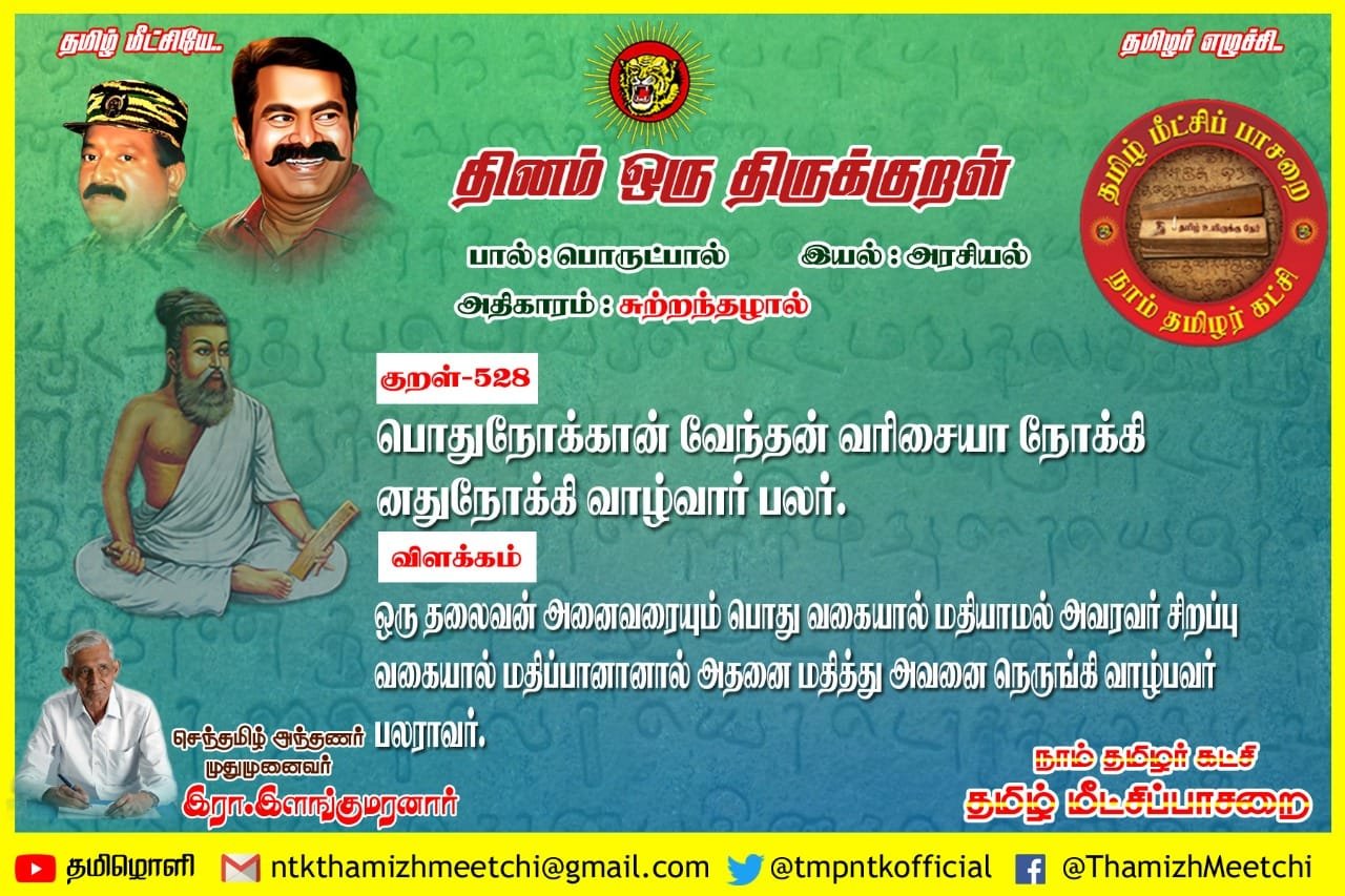 WhatsApp Image 2025-10-06 at 4.47.35 AM (1)