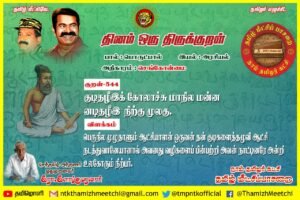 WhatsApp Image 2025-10-06 at 4.47.35 AM