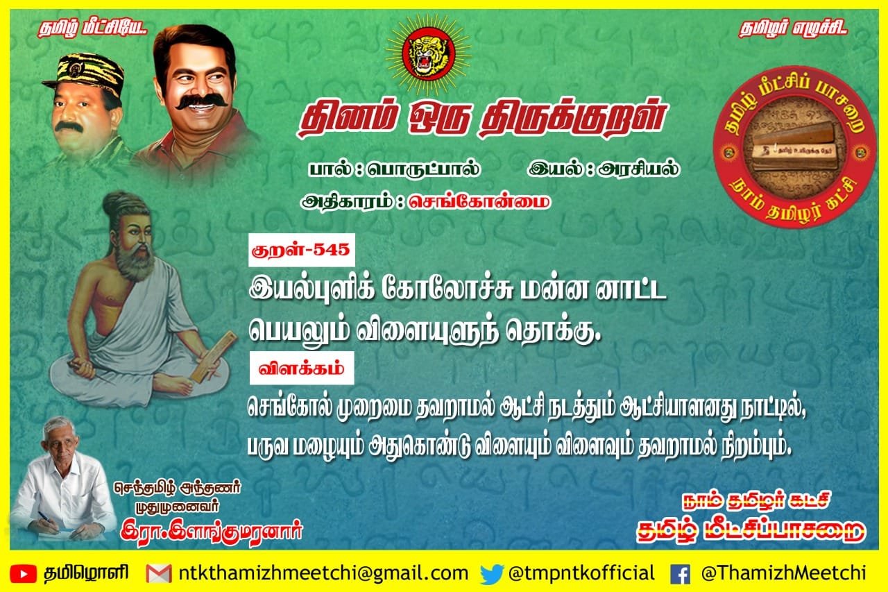 WhatsApp Image 2025-10-06 at 4.47.38 AM (1)