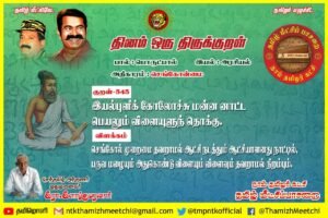 WhatsApp Image 2025-10-06 at 4.47.38 AM