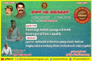 WhatsApp Image 2025-10-06 at 4.47.41 AM (1)