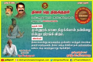 WhatsApp Image 2025-10-06 at 4.47.41 AM (2)