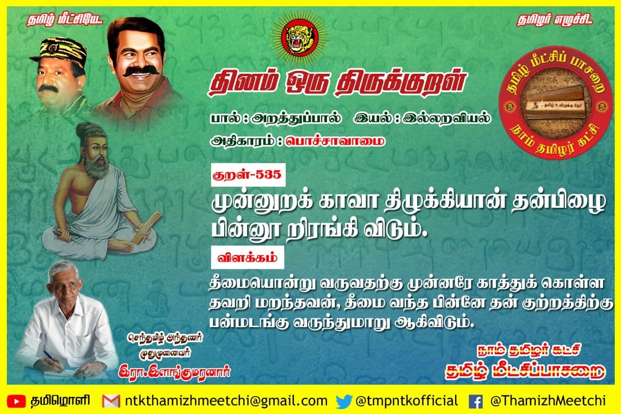 WhatsApp Image 2025-10-06 at 4.47.41 AM (2)