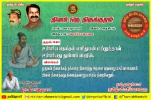 WhatsApp Image 2025-10-06 at 4.47.43 AM