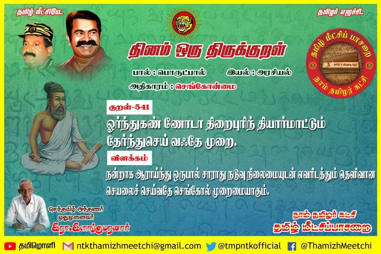 WhatsApp Image 2025-10-06 at 4.47.44 AM (1)