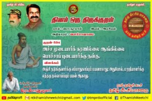 WhatsApp Image 2025-10-06 at 4.47.44 AM