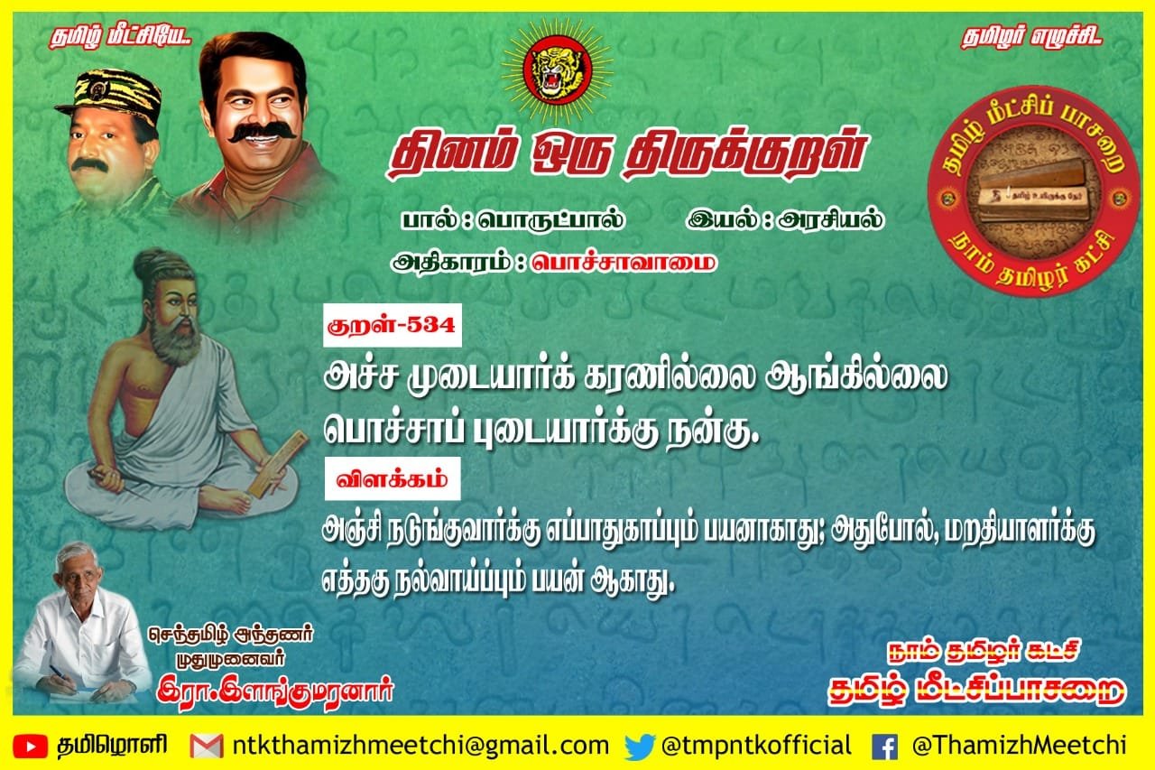 WhatsApp Image 2025-10-06 at 4.47.44 AM