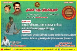 WhatsApp Image 2025-10-06 at 4.47.45 AM