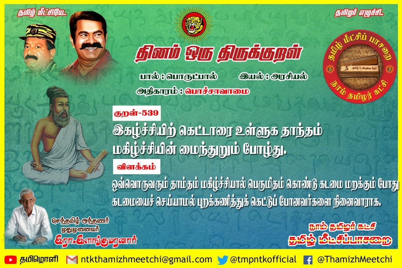 WhatsApp Image 2025-10-06 at 4.47.45 AM