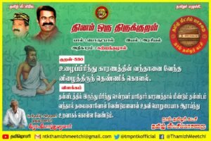 WhatsApp Image 2025-10-06 at 4.47.46 AM