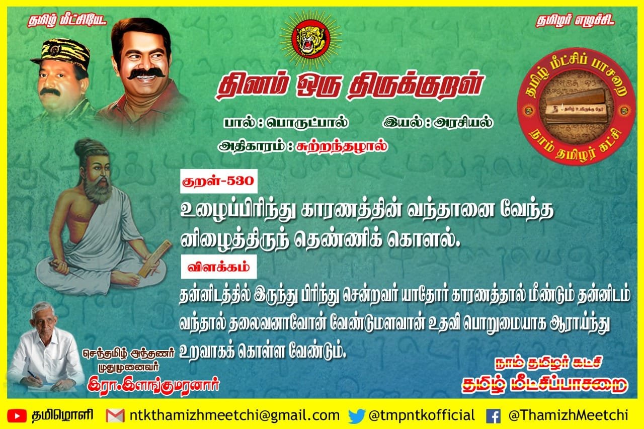 WhatsApp Image 2025-10-06 at 4.47.46 AM