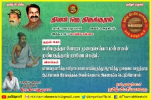 WhatsApp Image 2025-10-06 at 4.47.47 AM (2)