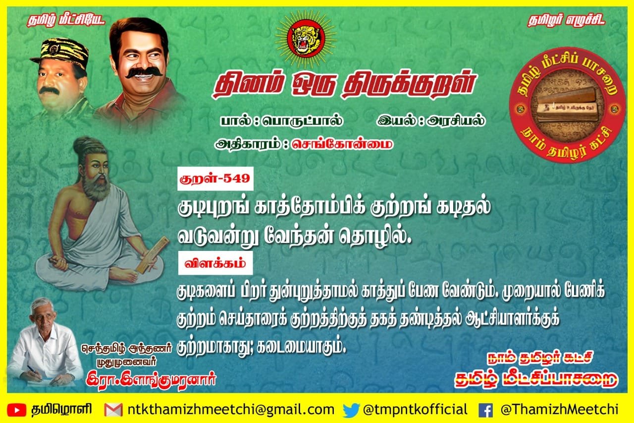 WhatsApp Image 2025-10-06 at 4.47.52 AM (1)