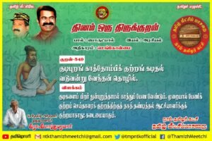 WhatsApp Image 2025-10-06 at 4.47.52 AM