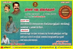 WhatsApp Image 2025-10-06 at 4.47.53 AM