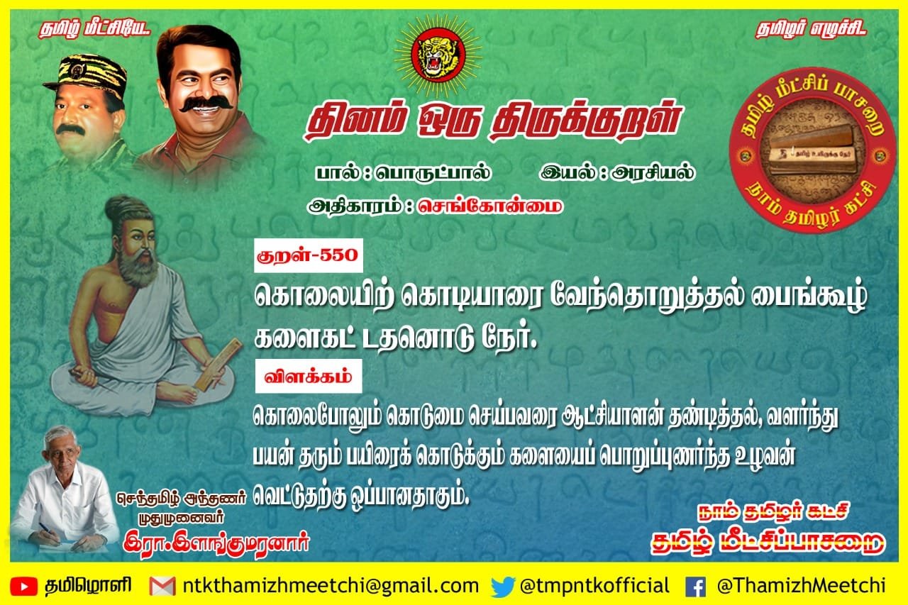 WhatsApp Image 2025-10-06 at 4.47.53 AM