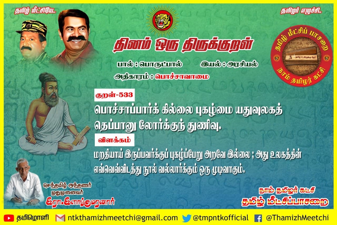 WhatsApp Image 2025-10-06 at 4.47.55 AM (1)