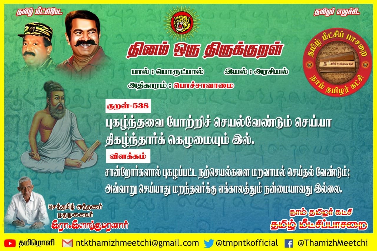 WhatsApp Image 2025-10-06 at 4.47.55 AM