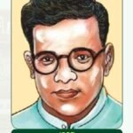 அயோத்திதாச பண்டிதர்