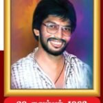 அயோத்திதாச பண்டிதர்